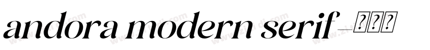 andora modern serif字体转换